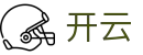 开云(KAI YUN)-官方网站