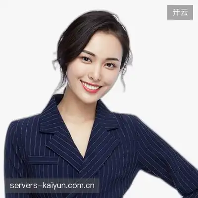 许天永